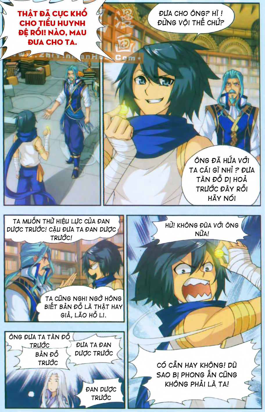 Trang 18