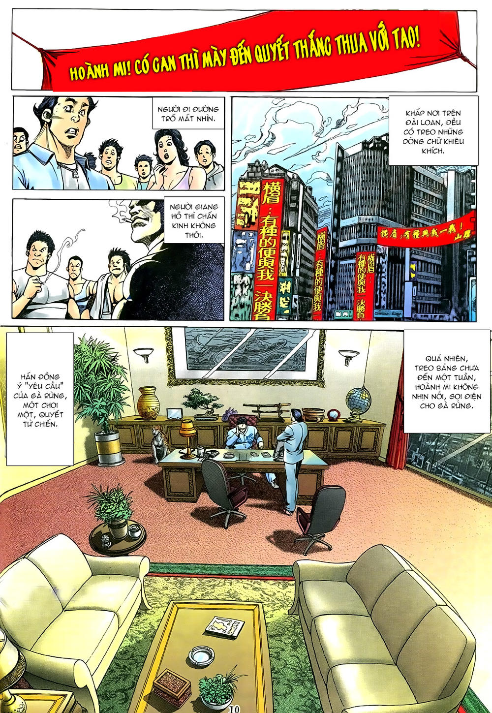 Trang 5