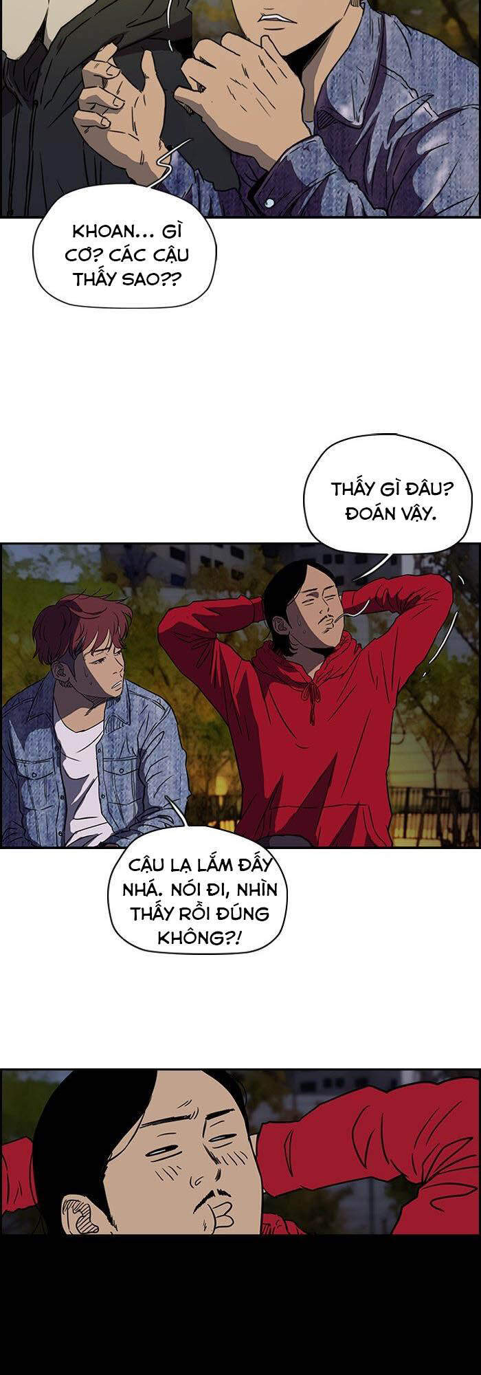 Trang 12
