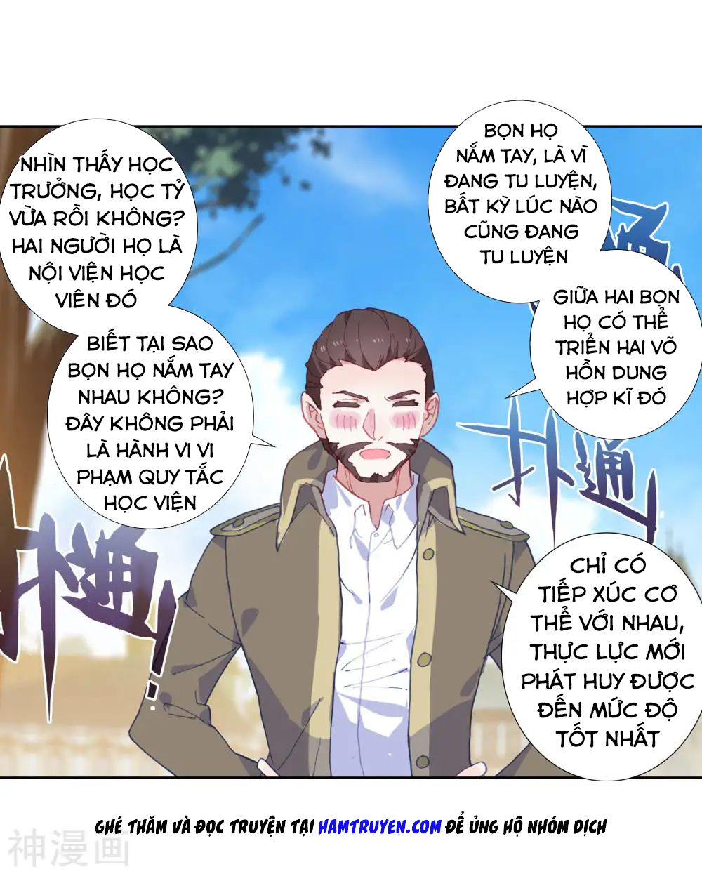 Trang 34
