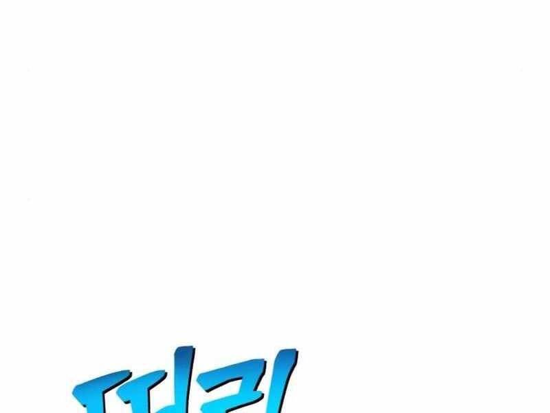 Chương 21.5 - trang 244