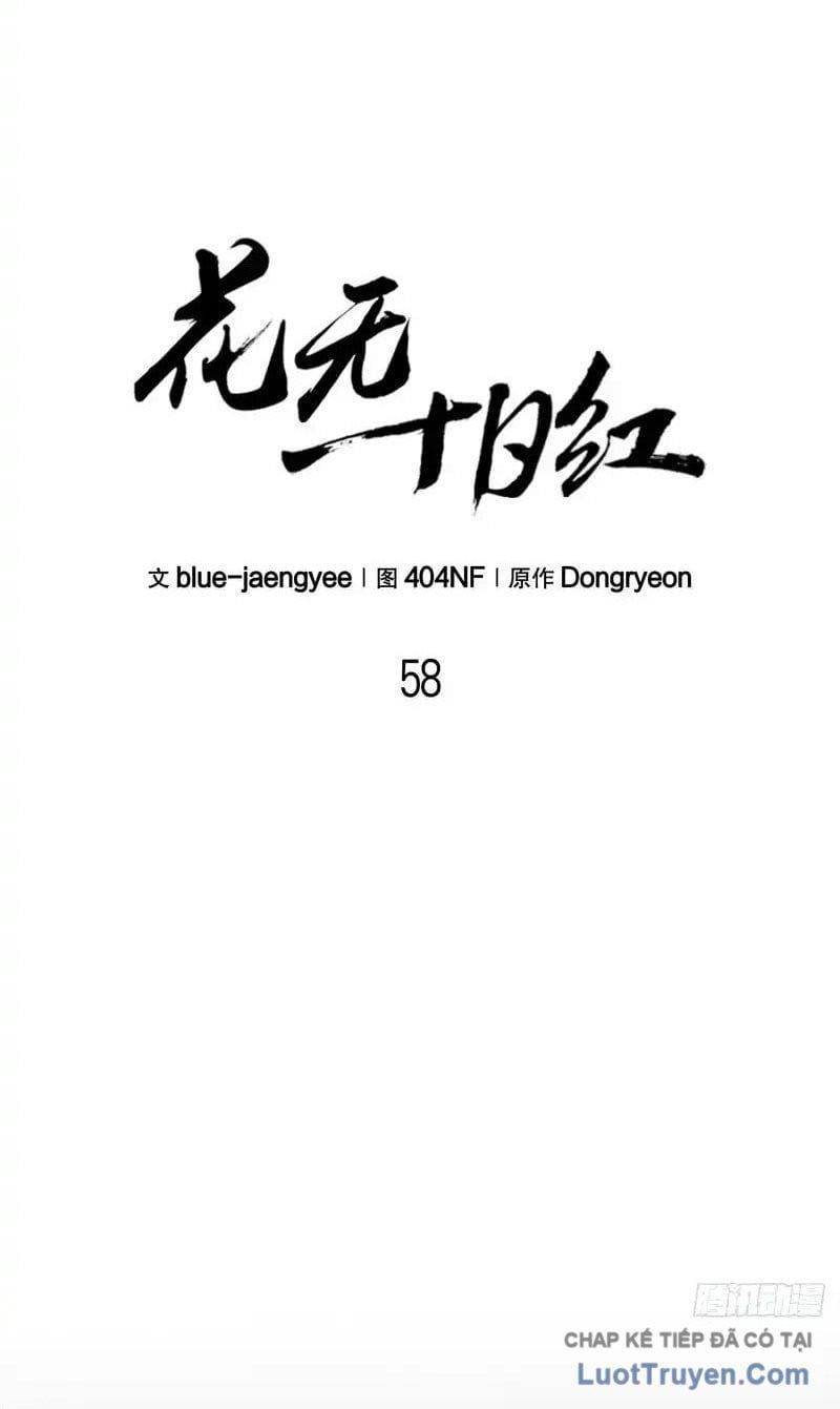 Chương 58 - trang 15