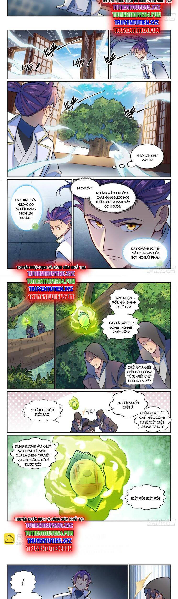 Trang 7