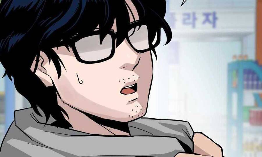 Chương 1 - trang 118