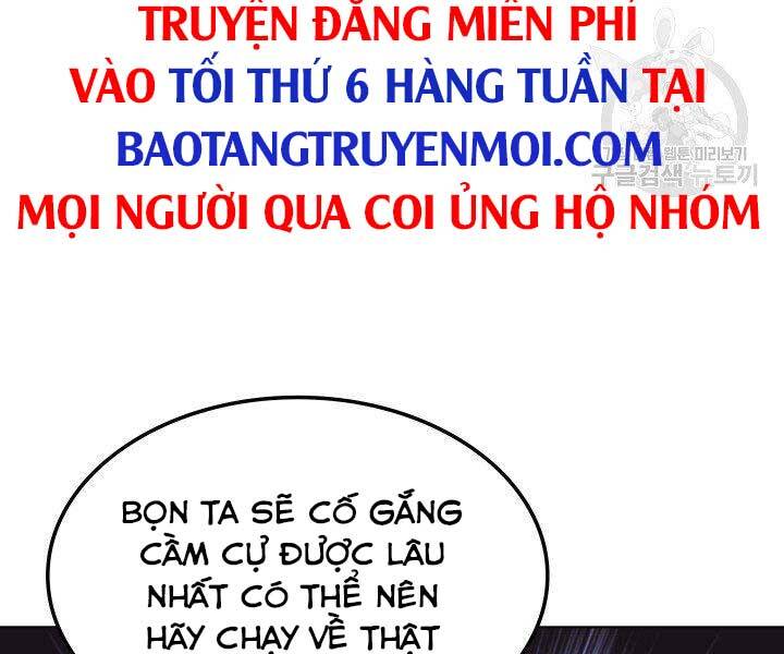 Trang 260