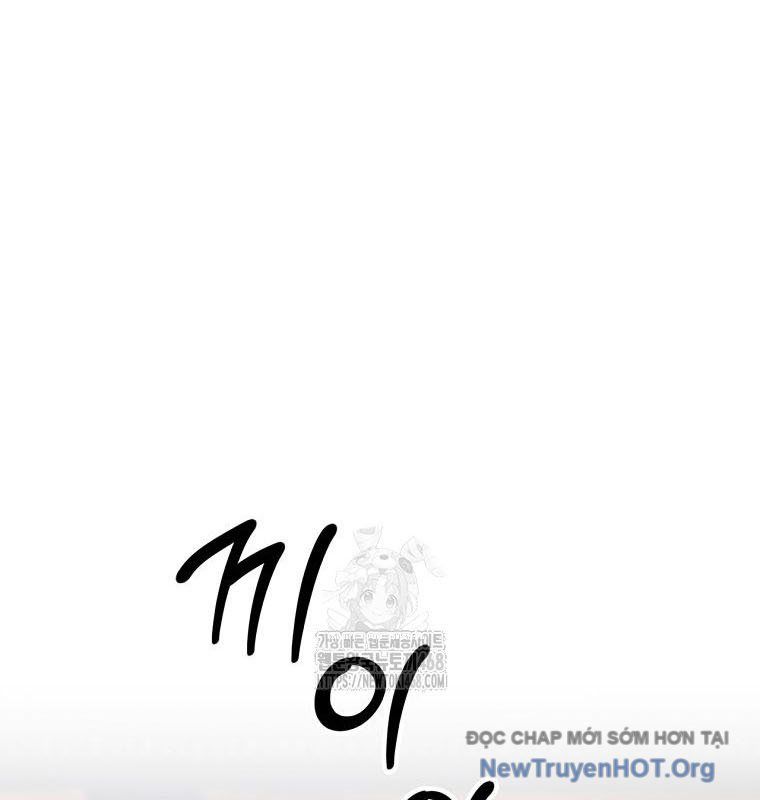 Trang 117