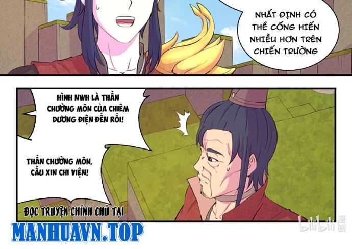 Trang 26