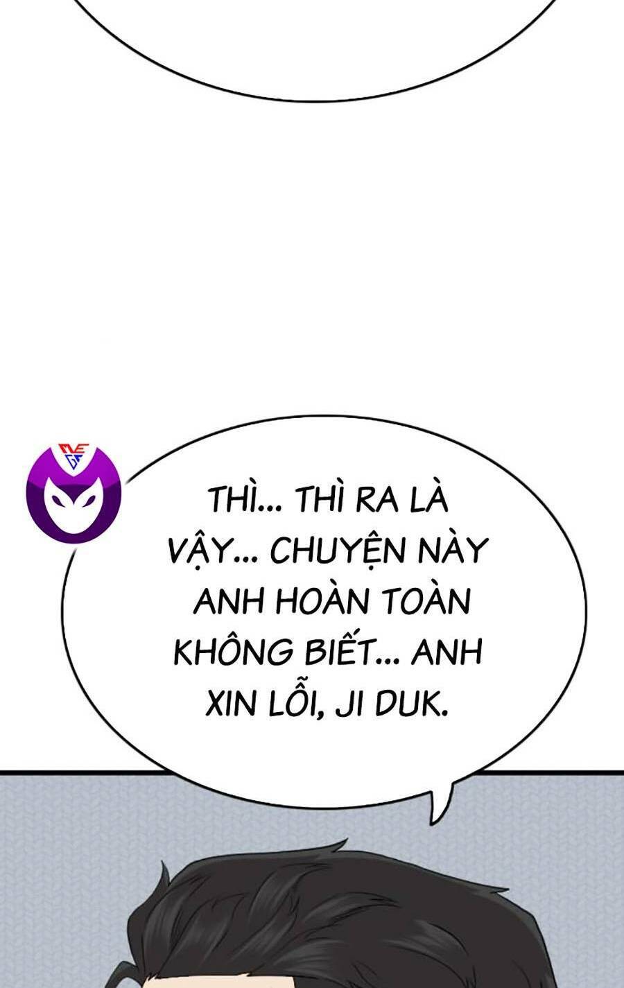 Trang 104