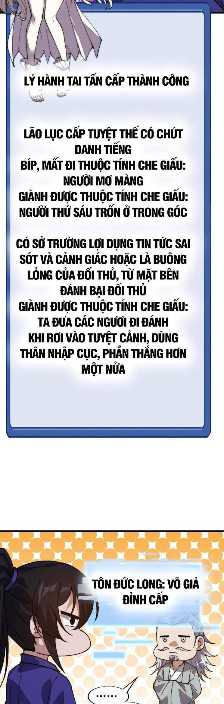 Chương 914 - trang 14