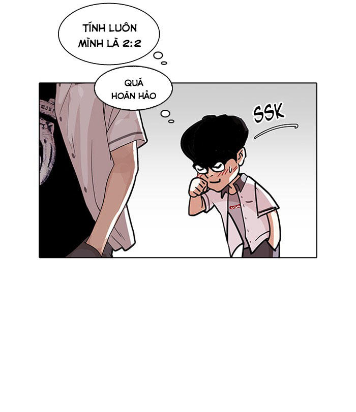 Trang 118