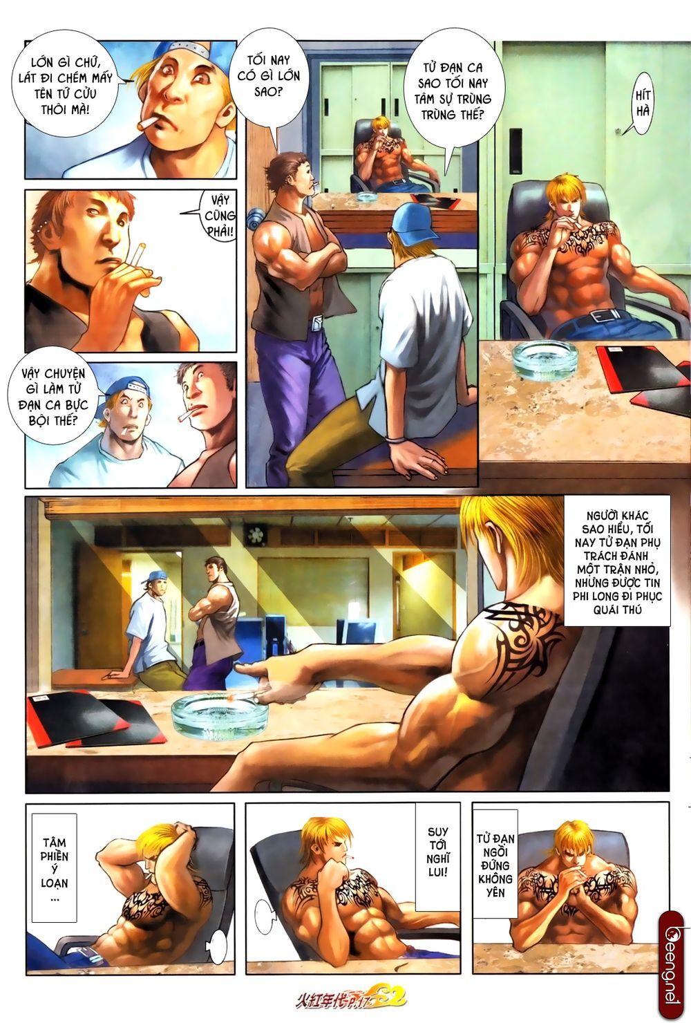 Trang 1