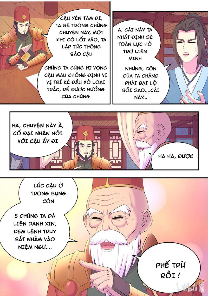 Trang 16