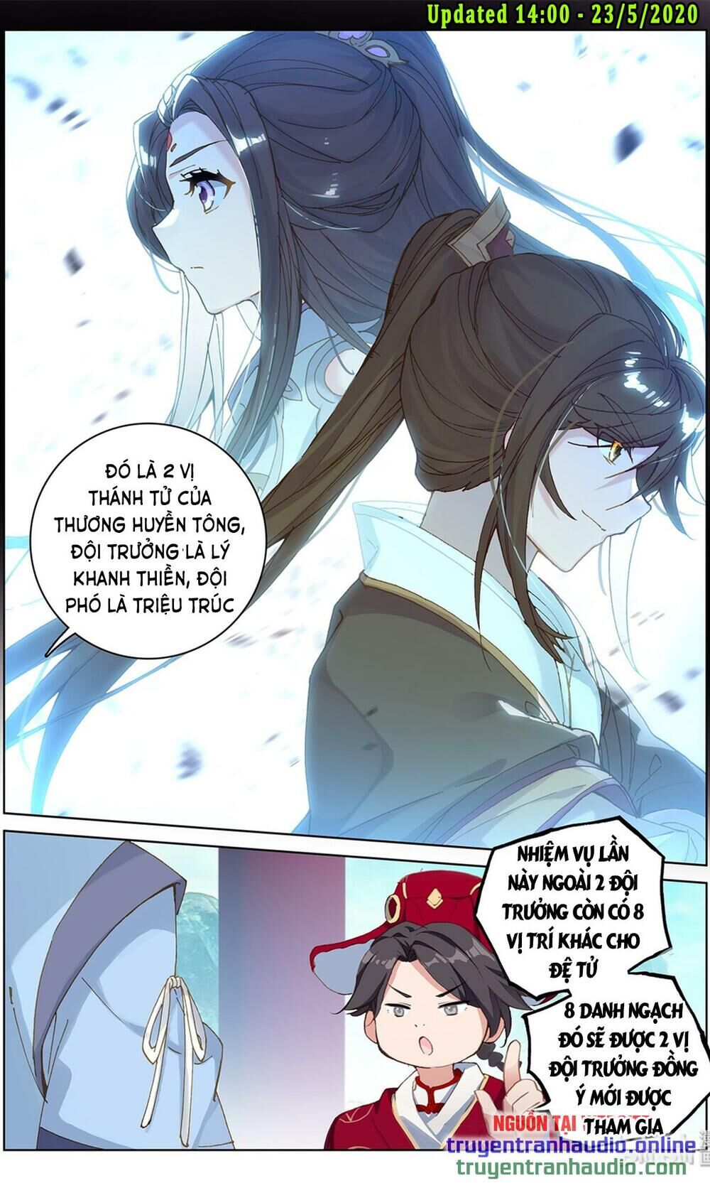 Trang 4