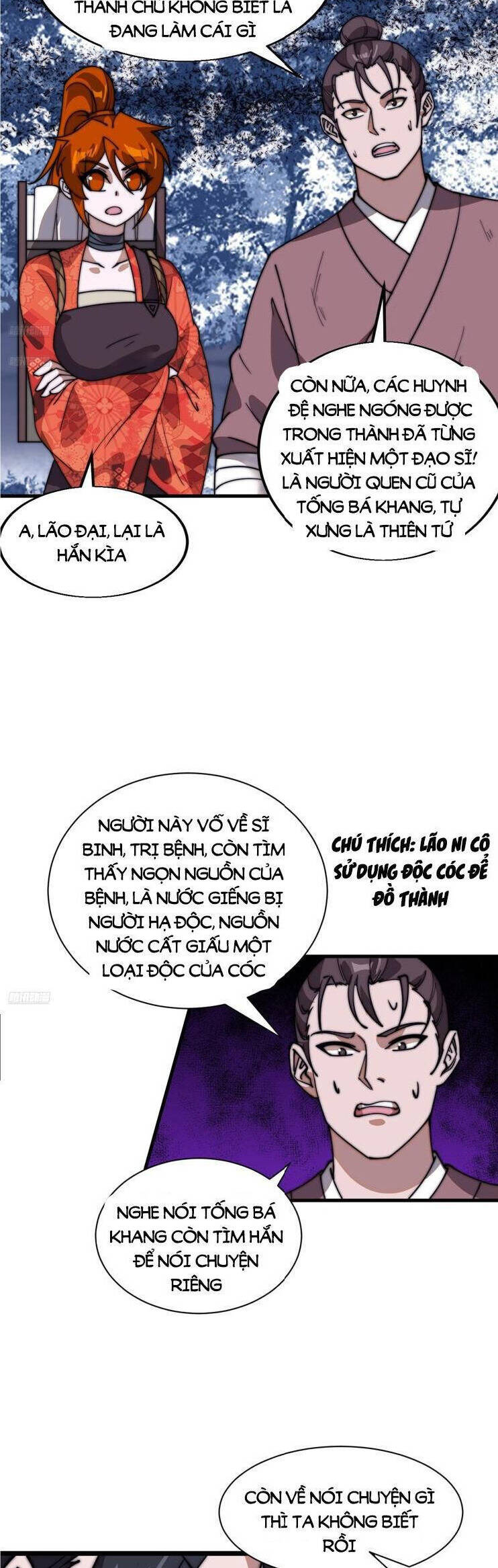Trang 3