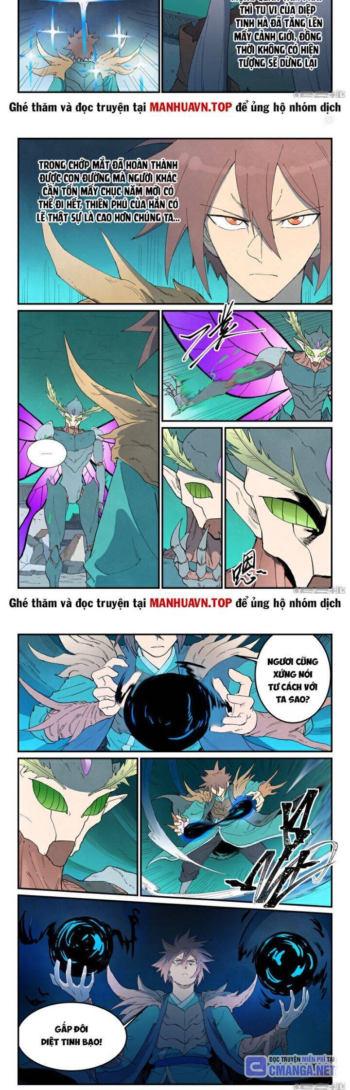 Trang 6