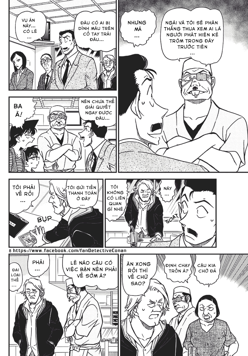 Chương 976 - trang 8