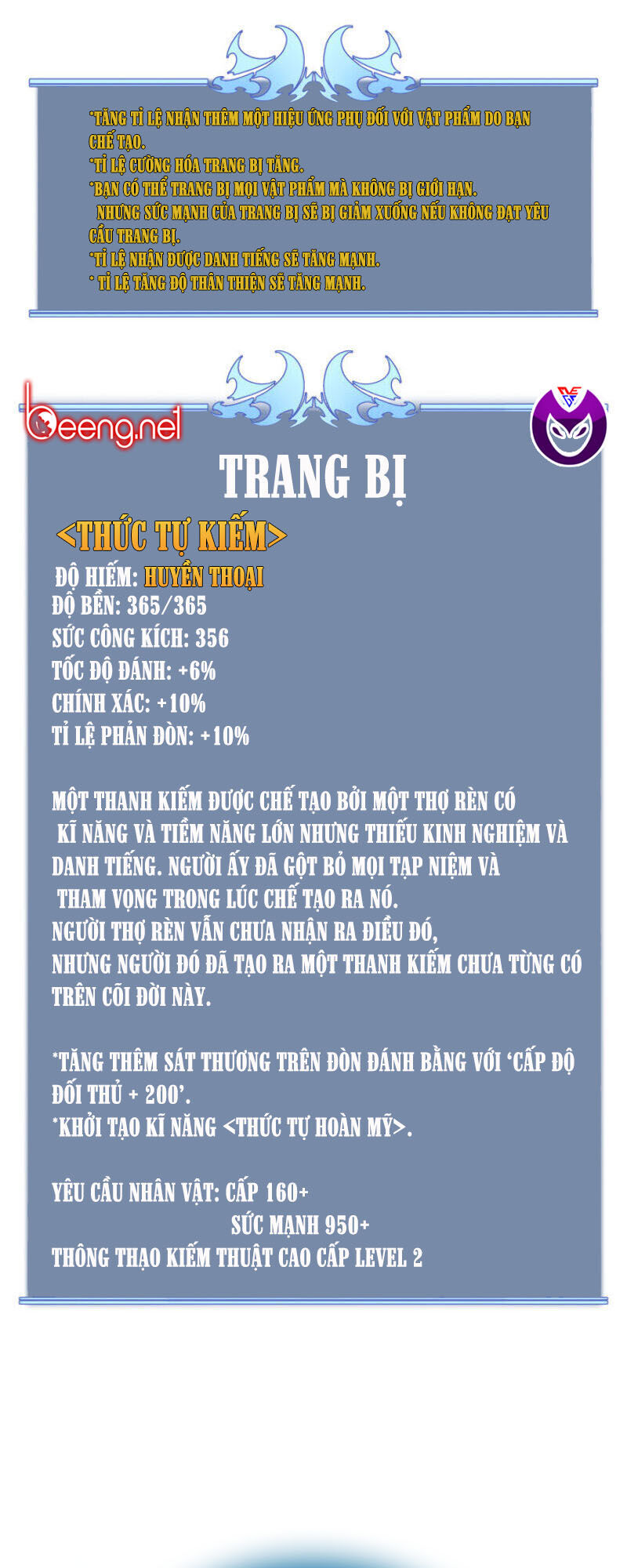 Trang 112