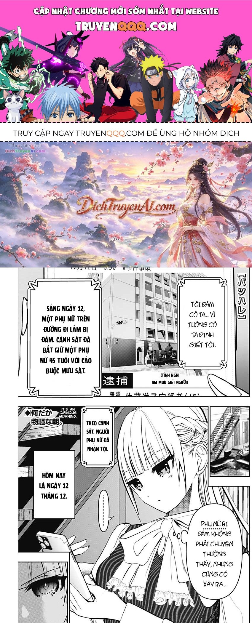 Chương 136 - trang 1