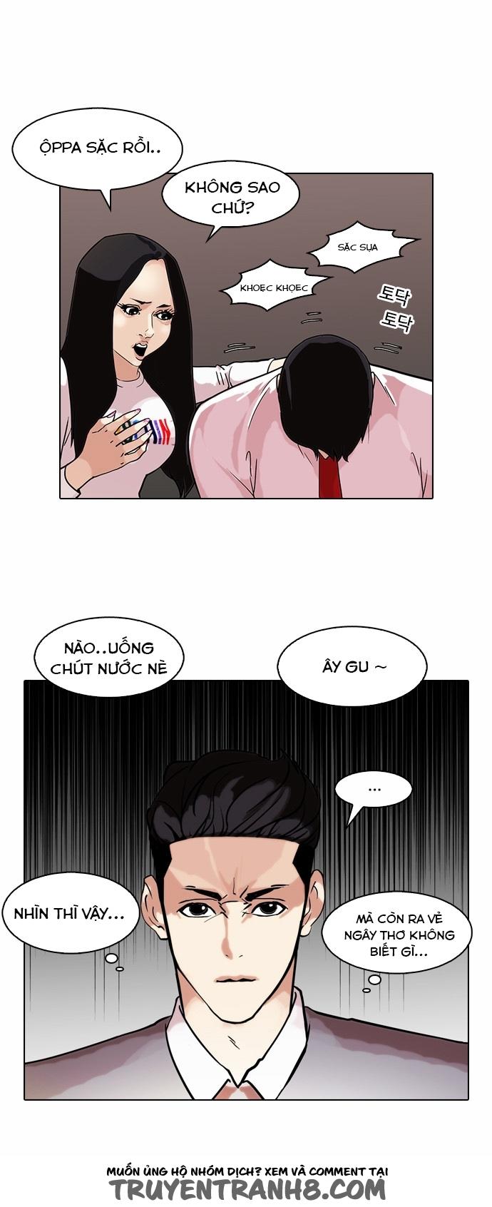 Trang 52