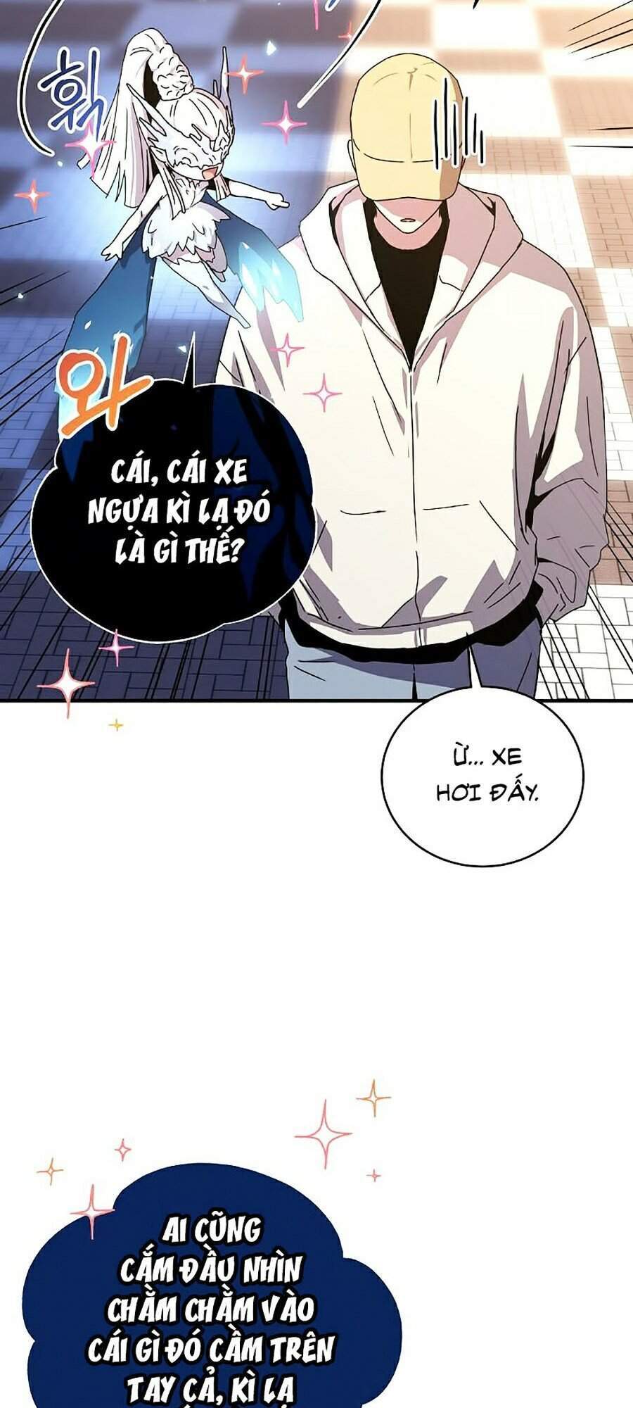 Trang 47