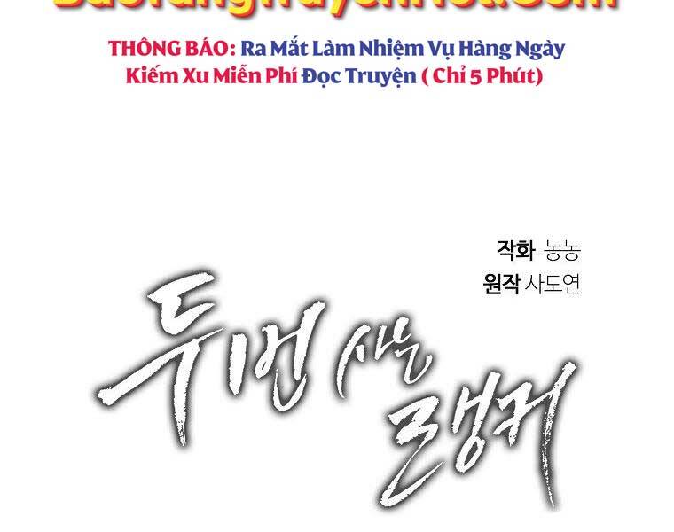 Chương 133 - trang 117