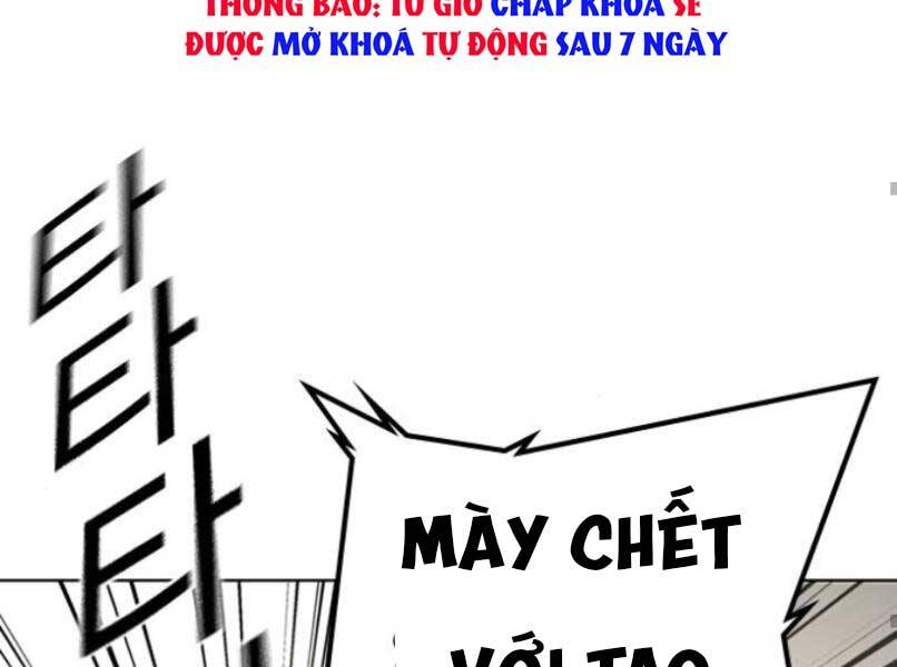 Trang 116