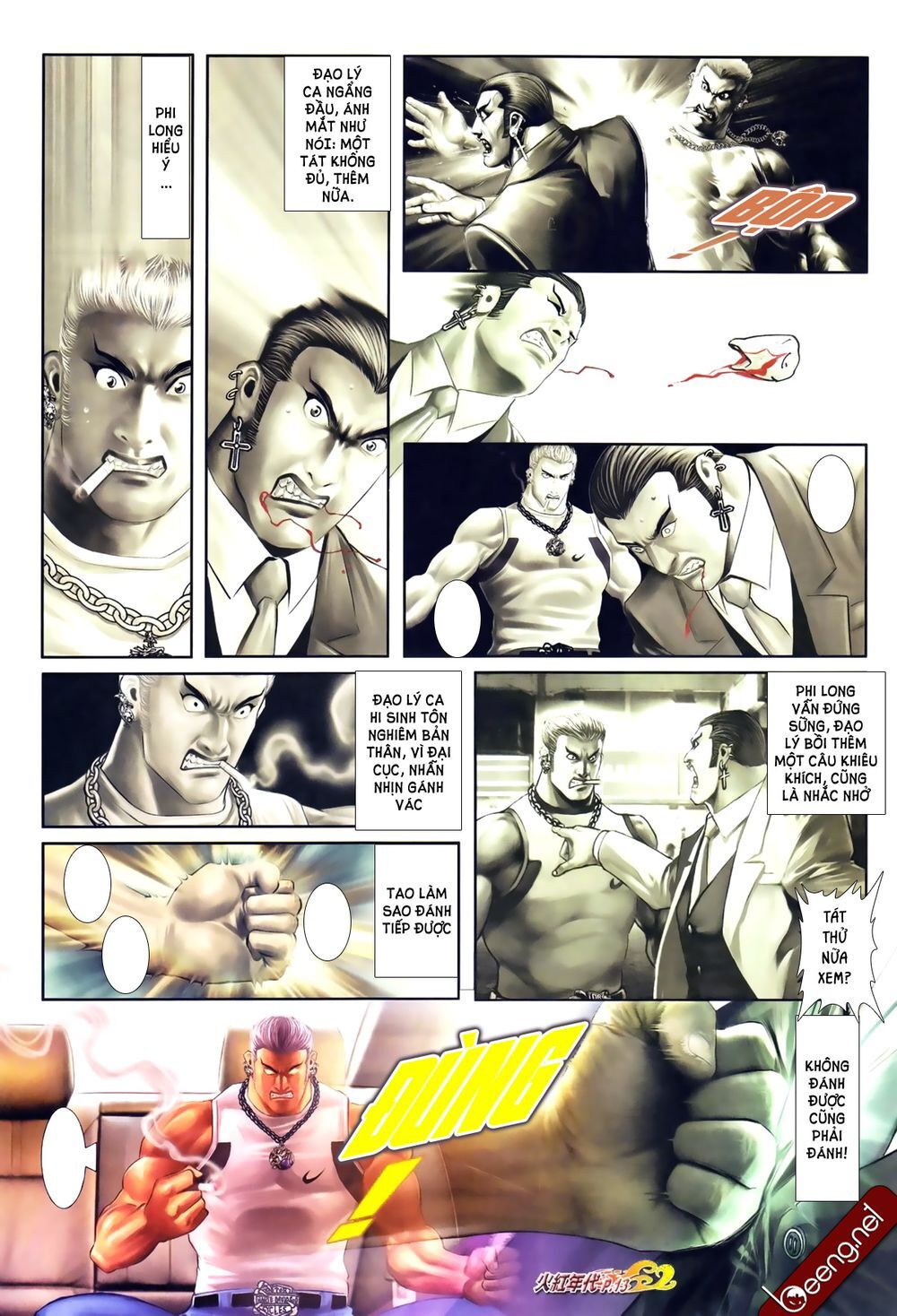 Trang 11
