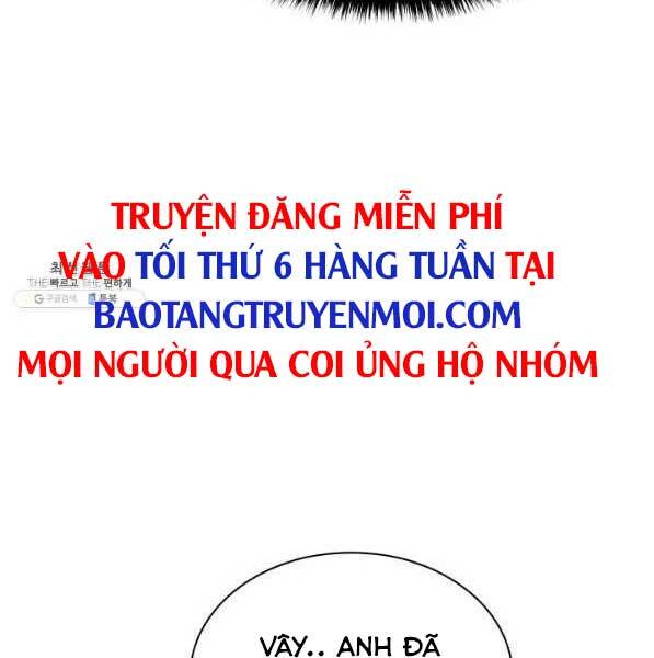 Trang 213