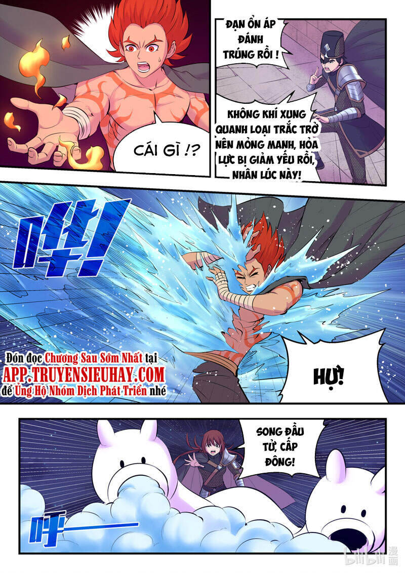 Trang 12