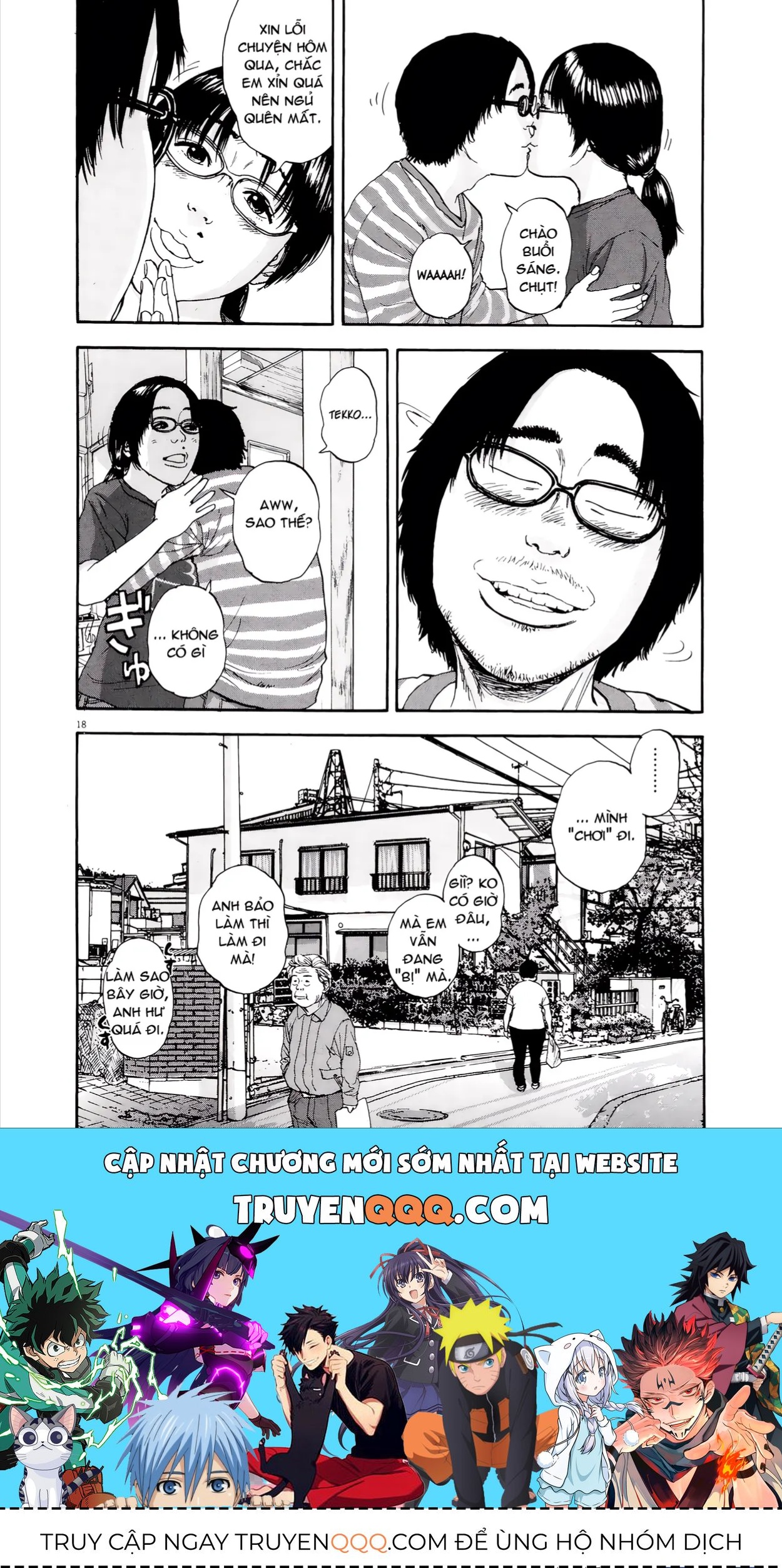 Trang 17