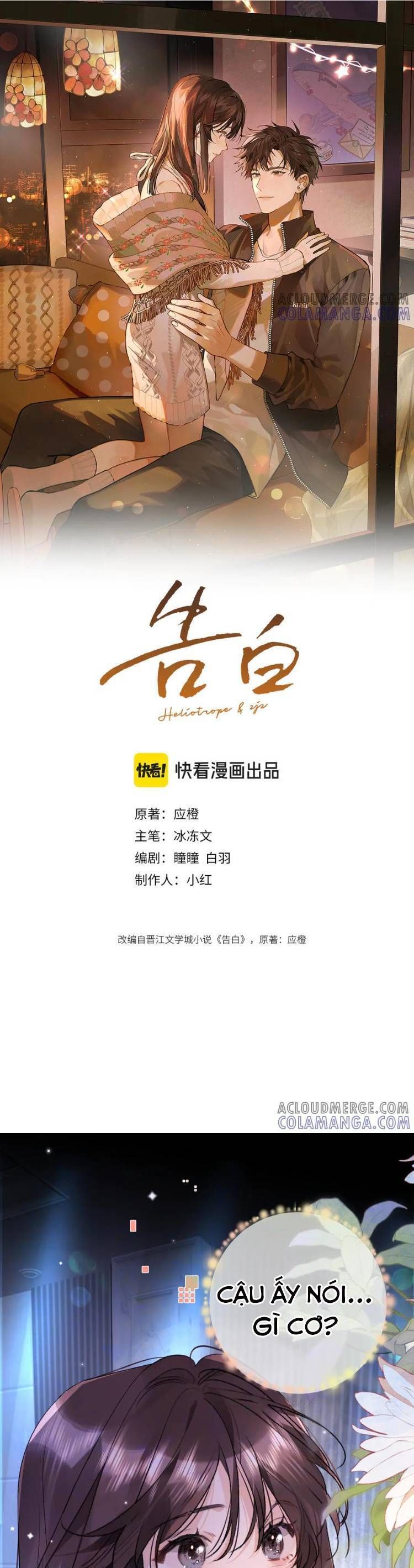 Chương 77 - trang 3