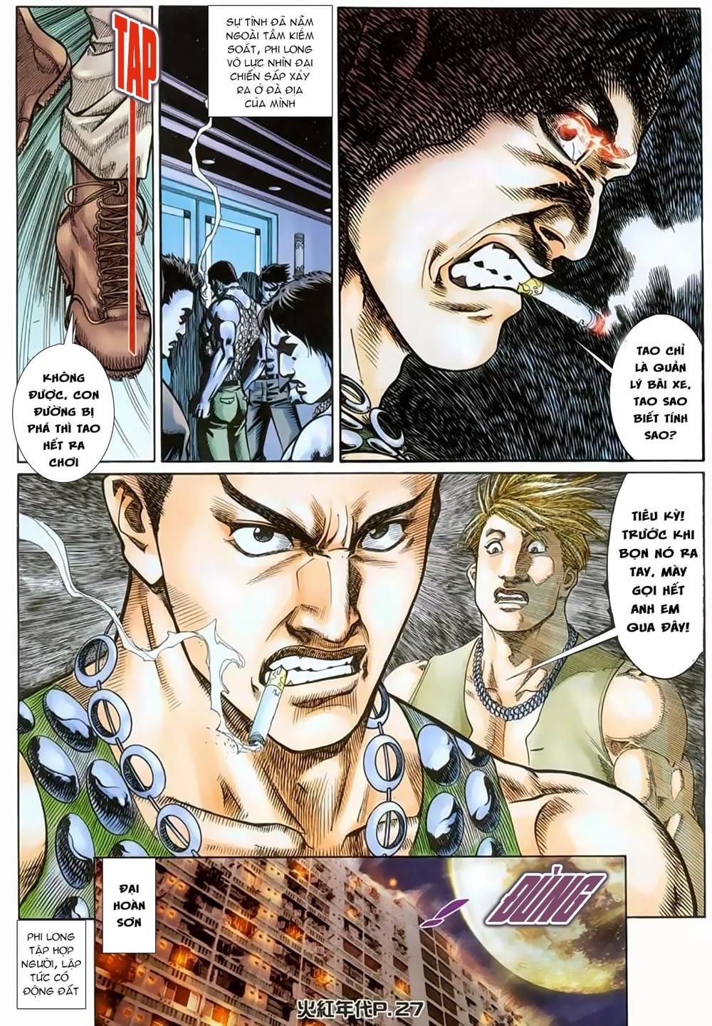 Trang 22
