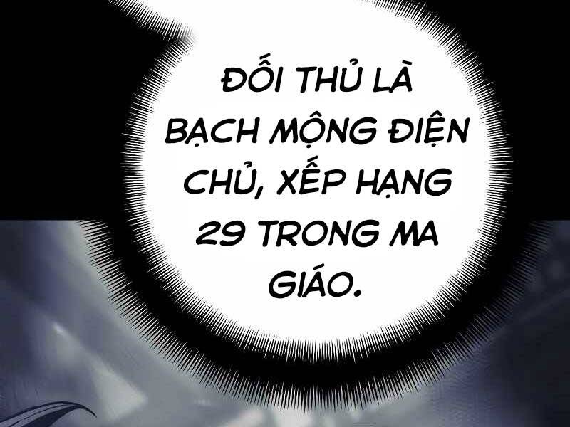 Trang 215