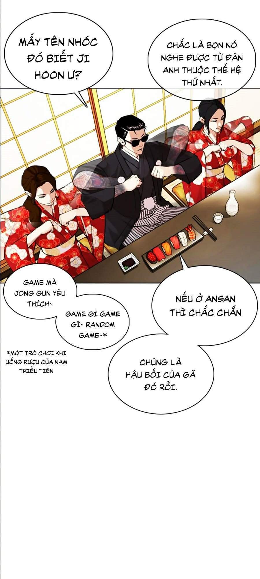 Trang 73