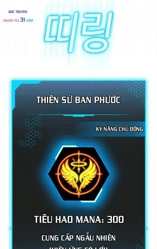 Trang 69