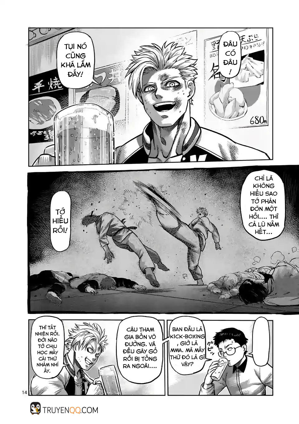 Trang 14