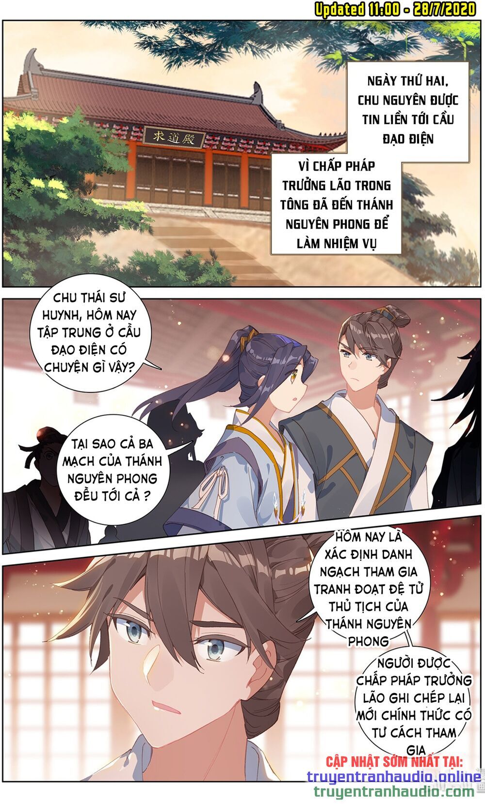 Trang 2