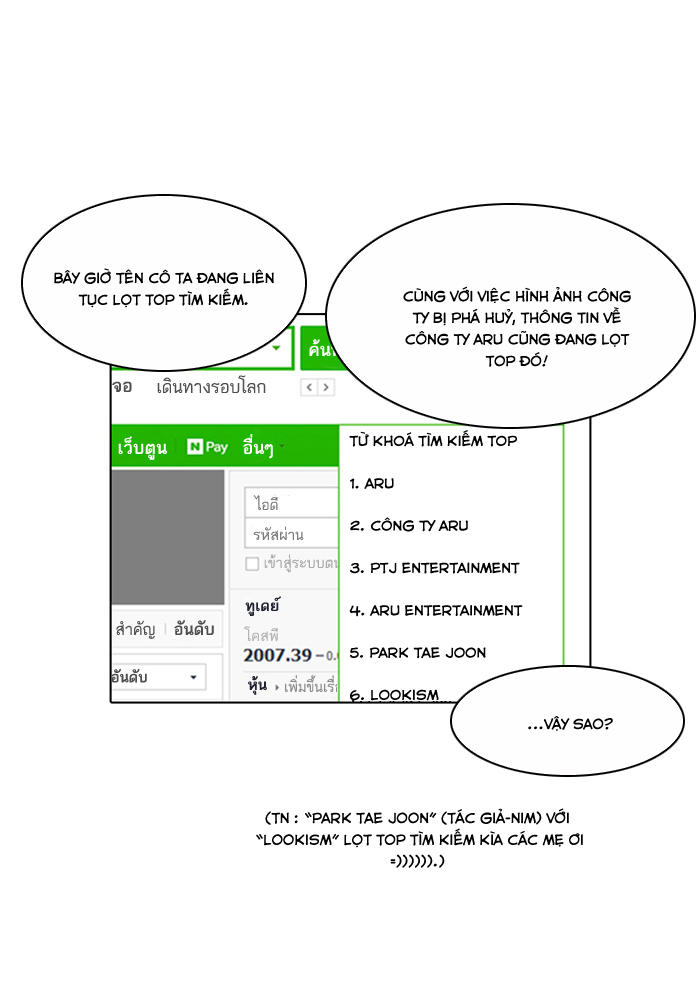 Chương 106 - trang 29