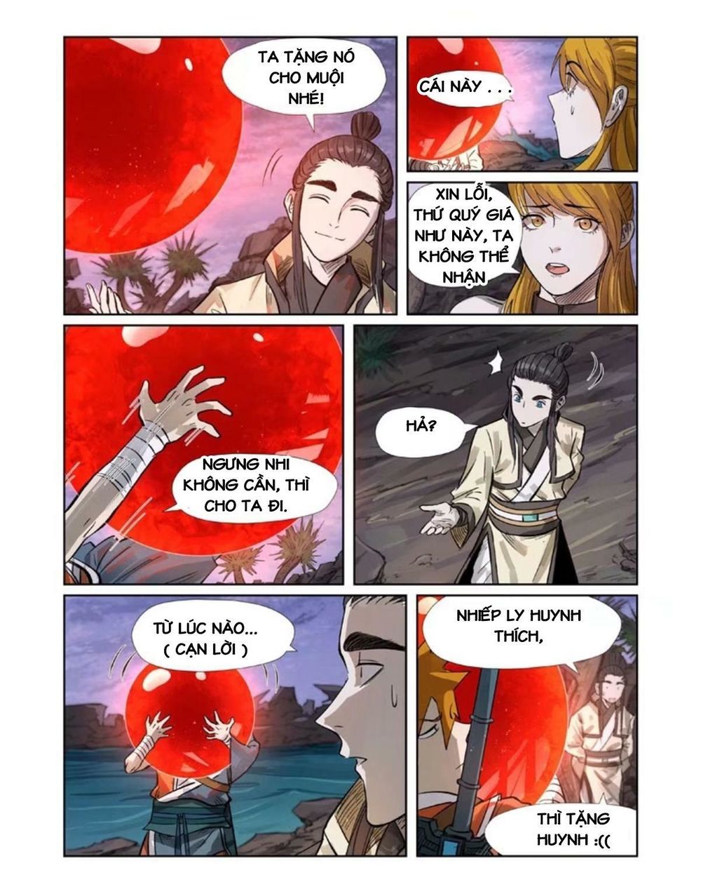 Trang 7