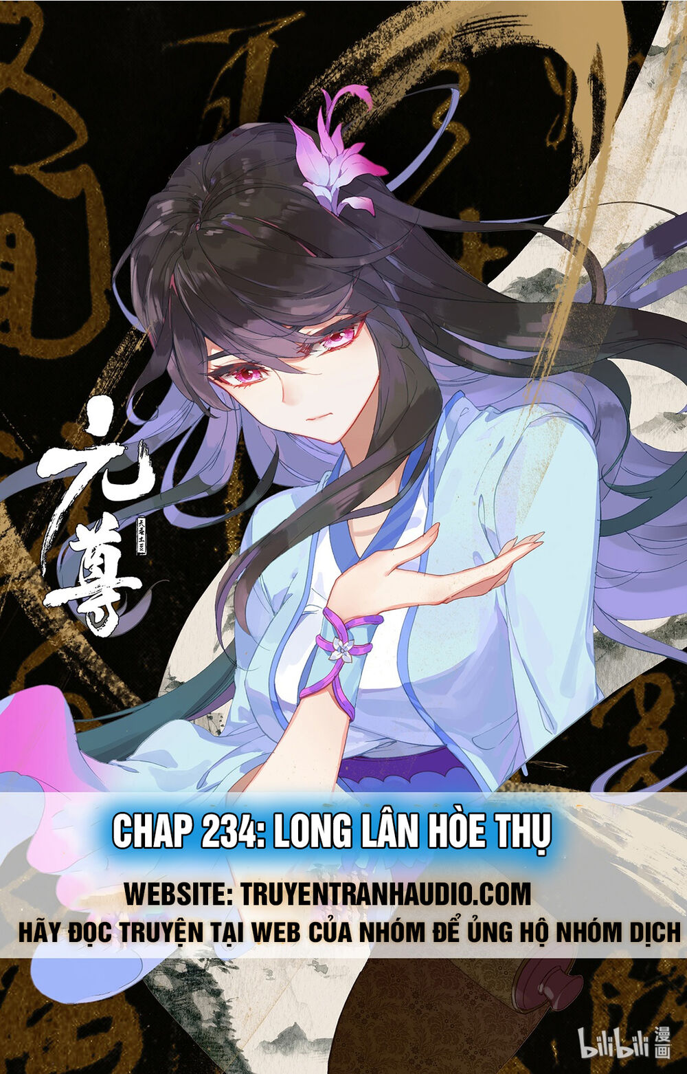 Chương 234 - trang 1