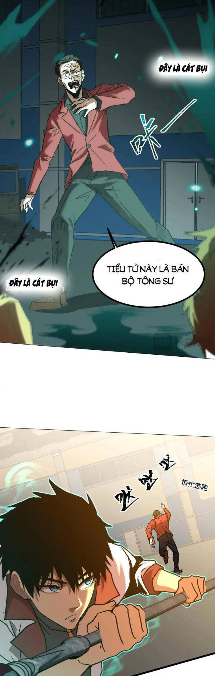 Trang 17