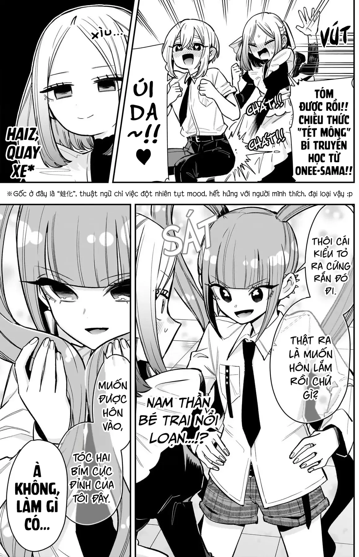 Trang 6