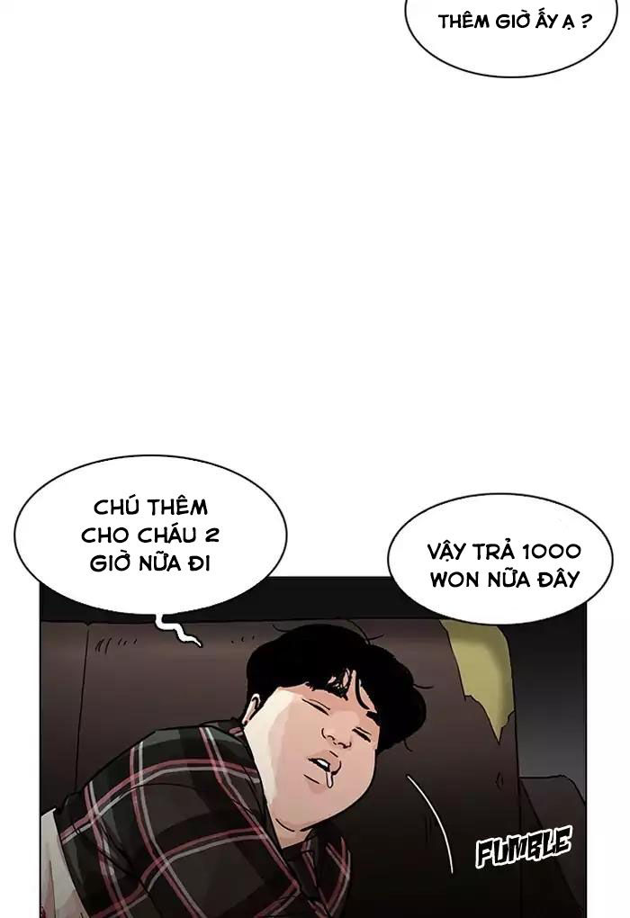 Trang 110