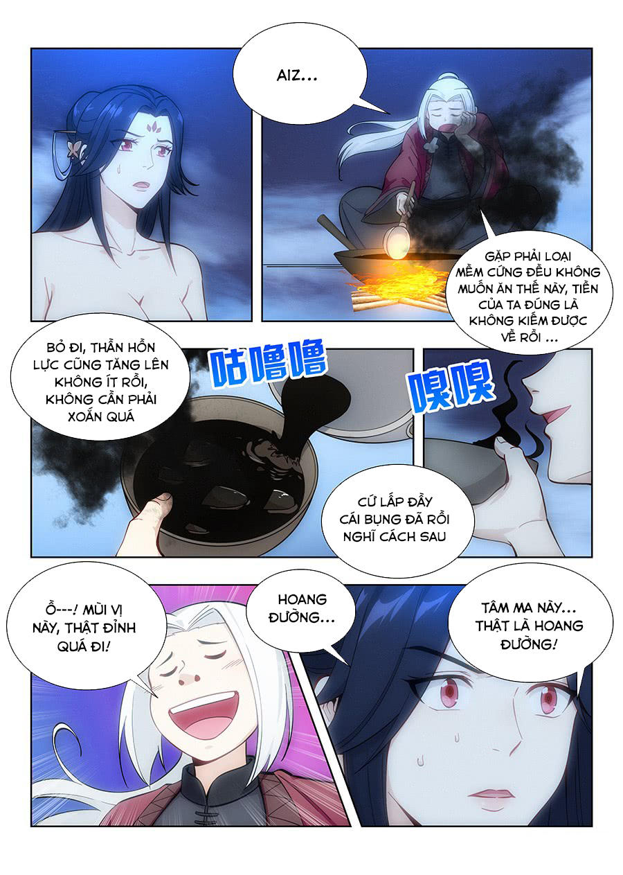 Trang 2