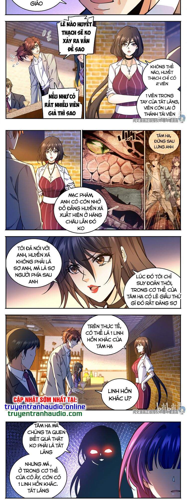 Trang 3