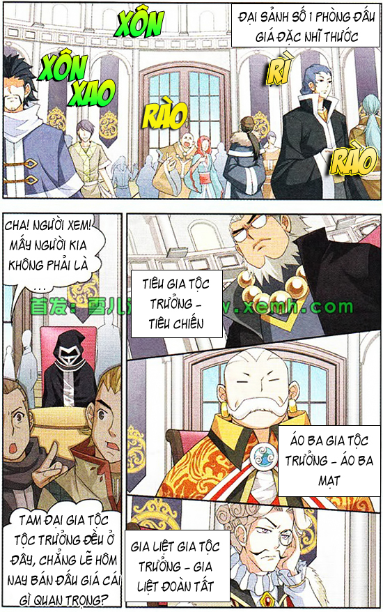 Trang 7