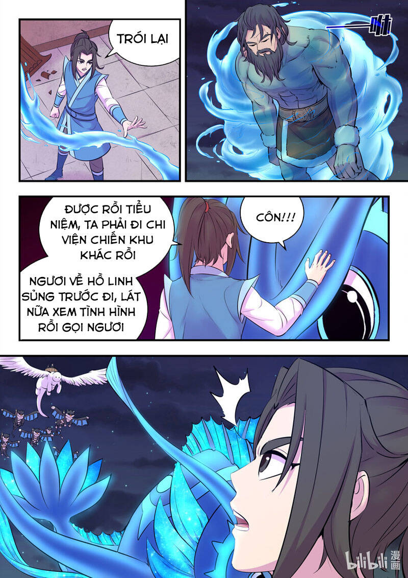 Trang 2