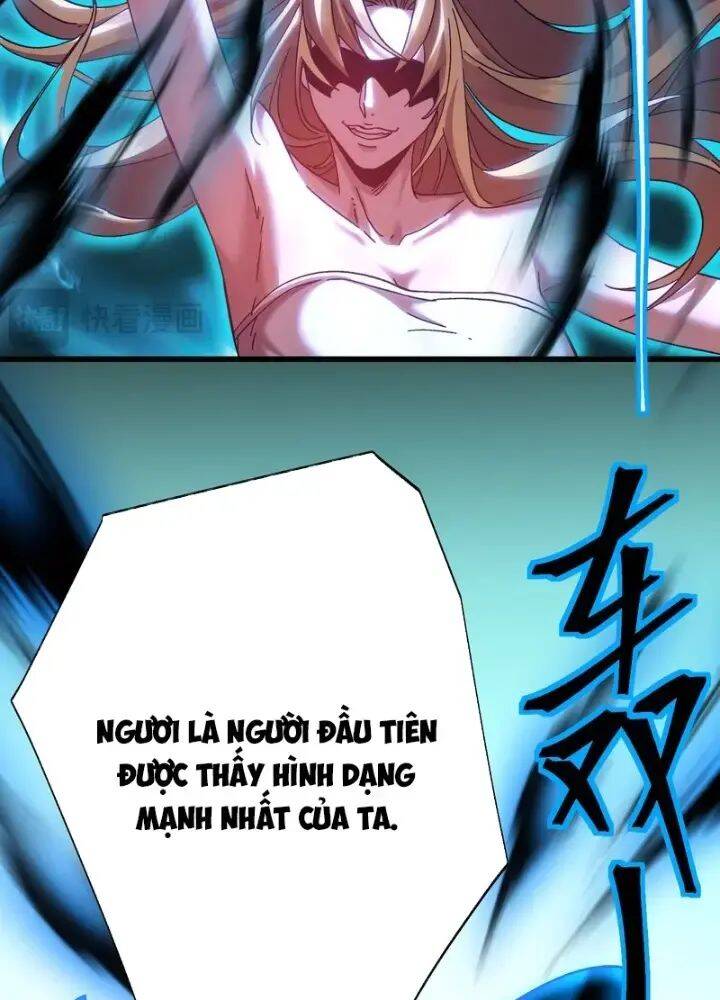 Trang 117