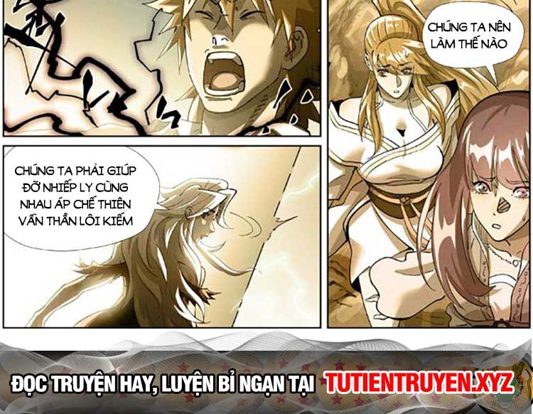 Trang 7