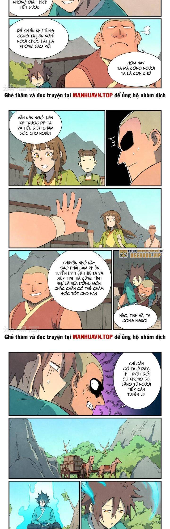 Trang 5